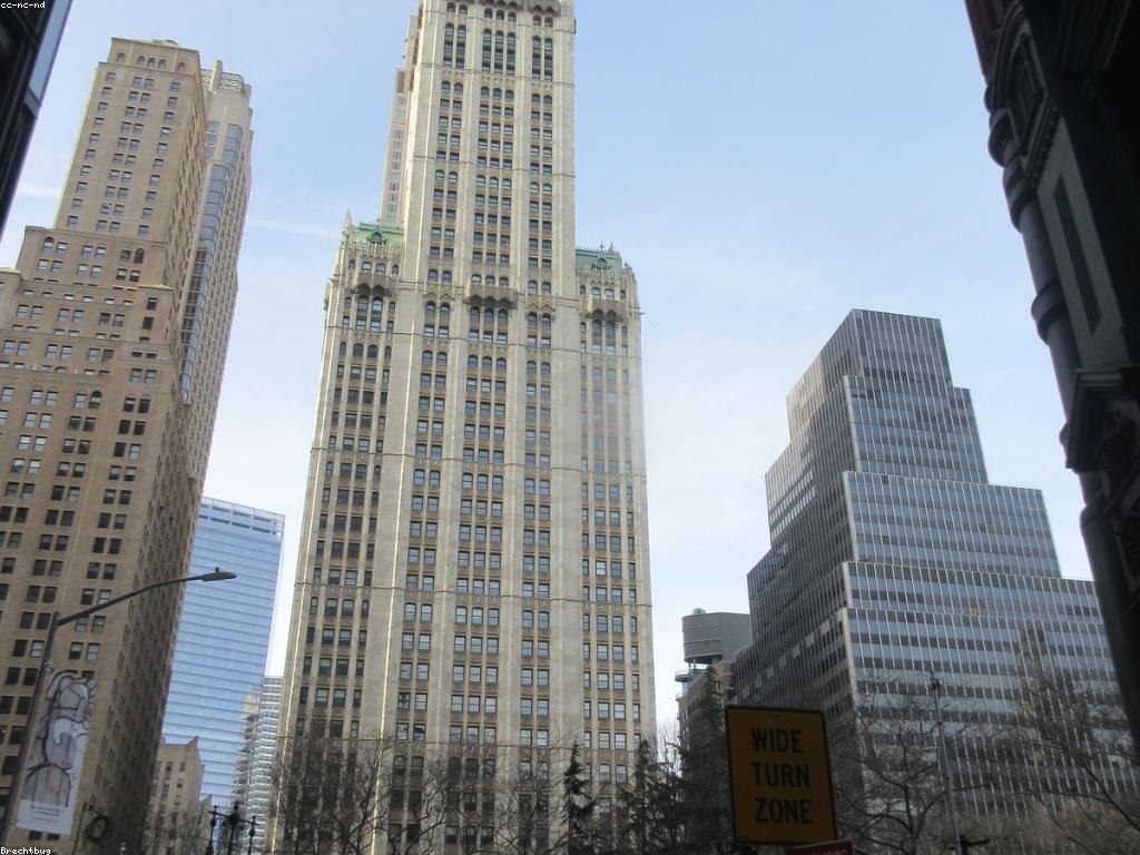 និន្នាការថ្មីៗនៃព័ត៌មានពិភពលោក