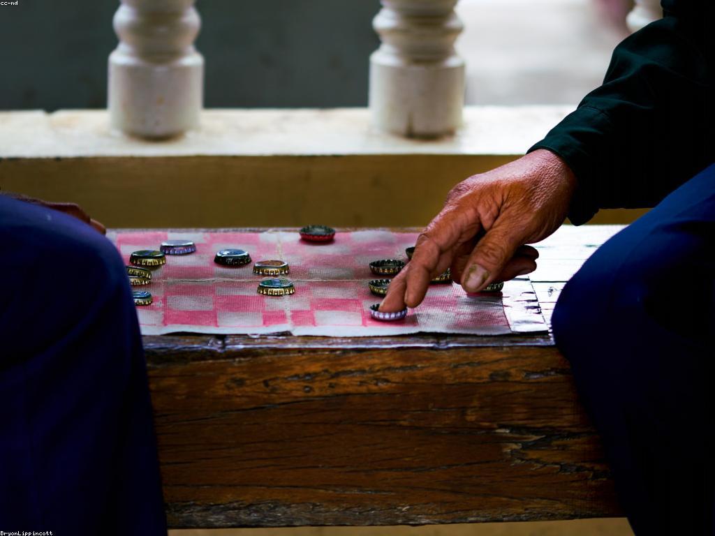 វិធីសាស្រ្តដែលមានប្រសិទ្ធភាពក្នុងការប្រកួត